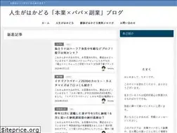 Sites similar to tasuku-reborn.com