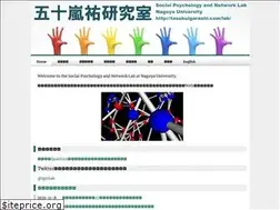 Sites similar to tasukuigarashi.com