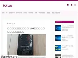 Sites similar to tasulife-23.com