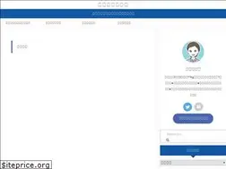 Sites similar to tasuwanblog.org