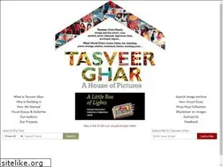 Sites similar to tasveergharindia.net