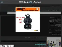 Sites similar to tasvirancam.ir