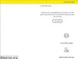 Sites similar to tasvirara.com
