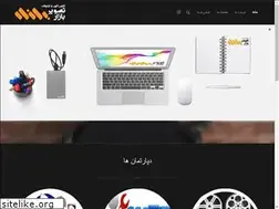 Sites similar to tasvirbazar.com