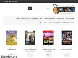 Sites similar to tasviredanesh.ir
