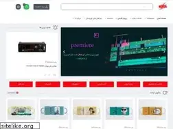 Sites similar to tasvirgarcf.ir