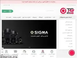 Sites similar to tasvirgostar.com