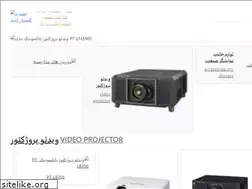 Sites similar to tasvirgostaran.com