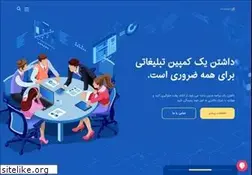 Sites similar to tasvirnovin.com
