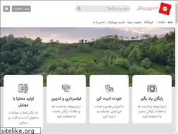Sites similar to tasvirpardaz.com