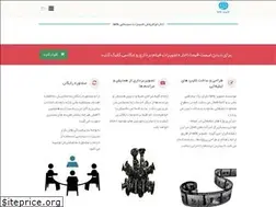 Sites similar to tasvirtaha.ir