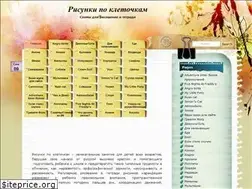 Sites similar to tasvs.com