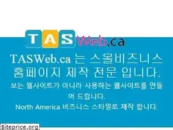 Sites similar to tasweb.ca