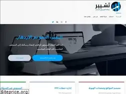 Sites similar to tasyier.com