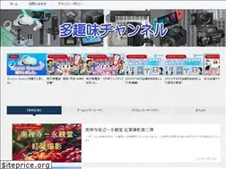 Sites similar to tasyumi-ch.com