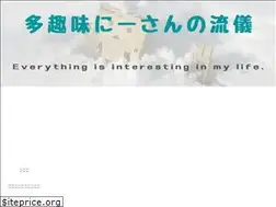 Sites similar to tasyumina023.com