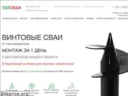 Sites similar to tat-svai.ru