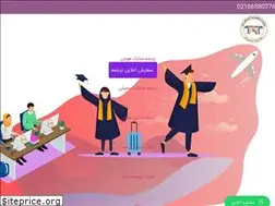 Sites similar to tat-translator.ir