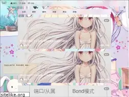Sites similar to tat.ee