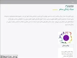 Sites similar to tata-academy.com