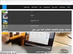Sites similar to tata-tatao.net