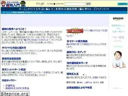 Sites similar to tata-tatao.to