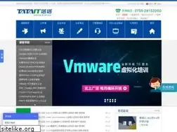 Sites similar to tatait.com