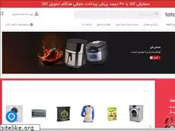 Sites similar to tatakala.com