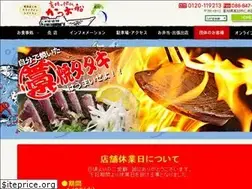 Sites similar to tataki.co.jp