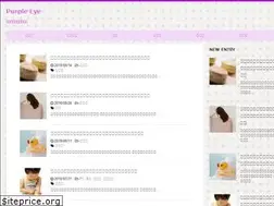 Sites similar to tatakuro.xyz