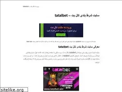 Sites similar to tatalbet.win