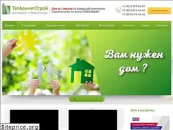 Sites similar to tatalmetstroy.ru