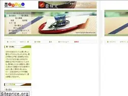 Sites similar to tatami-alacarte.com