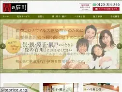 Sites similar to tatami-i.com