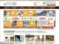 Sites similar to tatami-kobo.com
