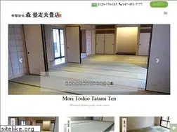 Sites similar to tatami-mori.com