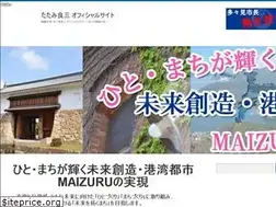 Sites similar to tatami-rz.net