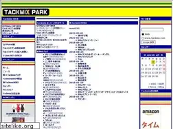 Sites similar to tatami-shop.net
