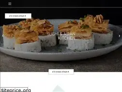 Sites similar to tatami-sushi.co.il