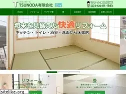 Sites similar to tatami-t.co.jp