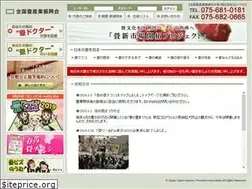 Sites similar to tatami.in