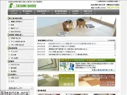 Sites similar to tatami.ne.jp