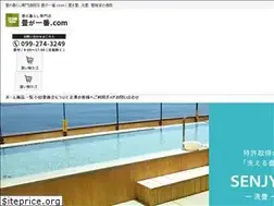 Sites similar to tatami1.com