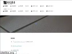 Sites similar to tatamigae.com