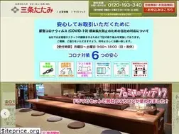 Sites similar to tatamilife.jp