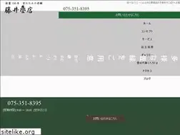 Sites similar to tataminorekishi.com