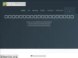 Sites similar to tatamiser.co.jp