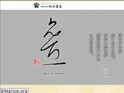 Sites similar to tatamiyachoubei.com