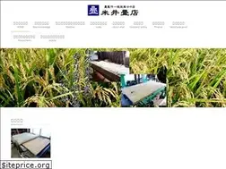 Sites similar to tatamiyakomei.com