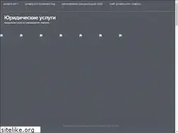 Sites similar to tatar-almetteatr.ru